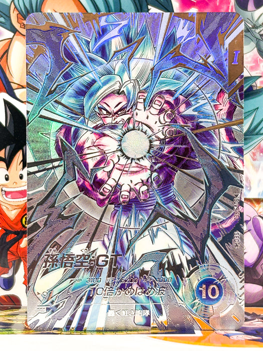 Son Goku SDV9-SEC  1Star Dragon Ball Super Divers Card