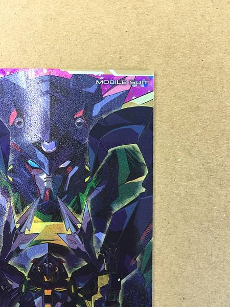GUNDAM ASTRAY GOLD FRAME AMATSU FQ03-026 Secret Arsenal Base Card