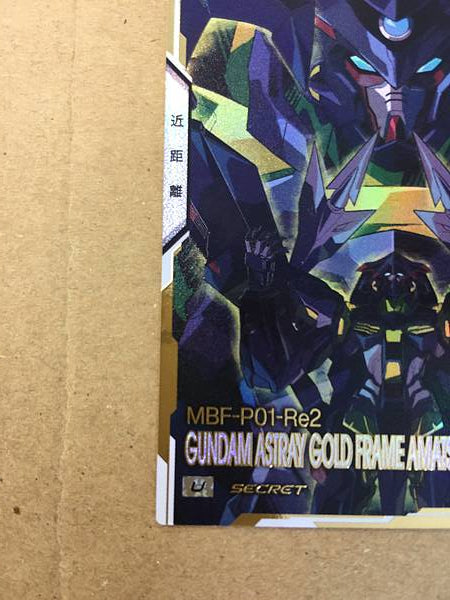 GUNDAM ASTRAY GOLD FRAME AMATSU FQ03-026 Secret Arsenal Base Card