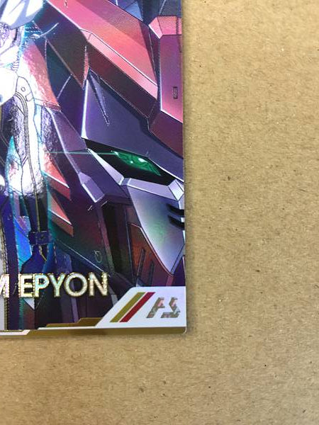 GUNDAM EPYON UTB02-011 Secret Gundam Arsenal Base Card Wing Heero Yuy