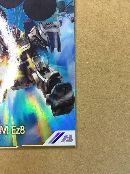 GUNDAM Ez8 UTB02-001 Parallel Gundam Arsenal Base Card 08MS