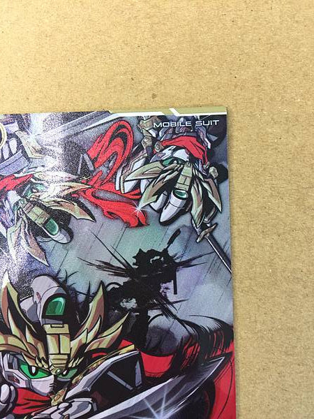 RX-ZEROMARU UTB02-014 Parallel Gundam Arsenal Base Card Build