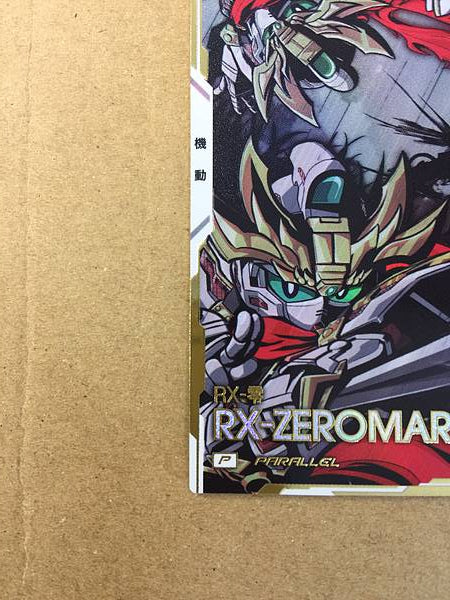 RX-ZEROMARU UTB02-014 Parallel Gundam Arsenal Base Card Build