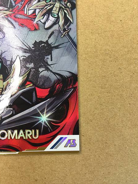 RX-ZEROMARU UTB02-014 Parallel Gundam Arsenal Base Card Build