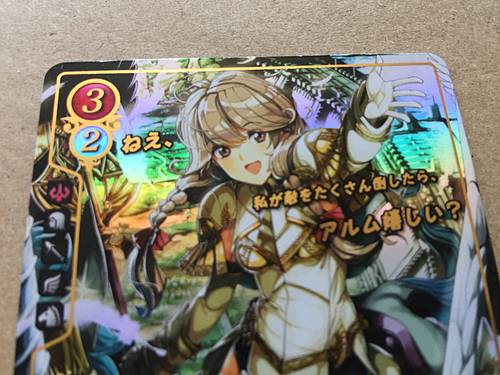 Faye B09-015R + Fire Emblem 0 Cipher Mint FE Heroes Booster 9 Echoes Heroes