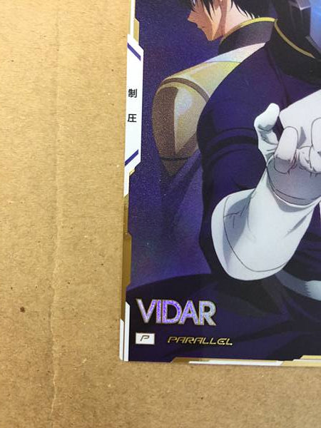 VIDAR UT06-069 Parallel Gundam Arsenal Base Card IRON-BLOODED ORPHANS