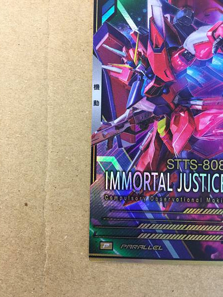 Immortal Justice Gundam UT01-026 Parallel Gundam Arsenal Base Card Seed