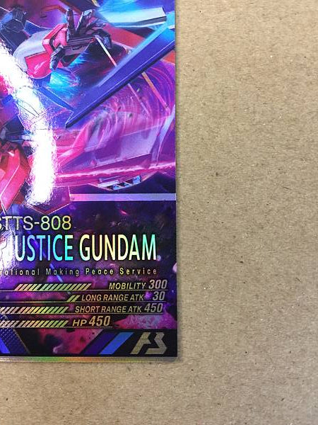 Immortal Justice Gundam UT01-026 Parallel Gundam Arsenal Base Card Seed