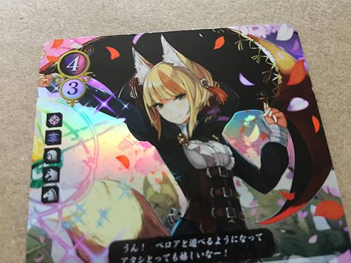 Selkie B10-064R Fire Emblem 0 Cipher Mint FE Booster 10 If Fates