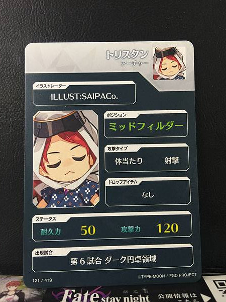 Tristan Archer Fate/Dream Striker Card FGO Grand Order