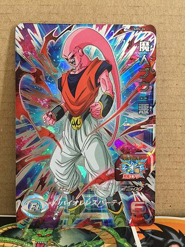 Buu ABS-26 Super Dragon Ball Heroes Promotional Card SDBH