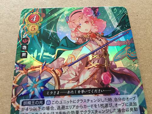 Genny B11-066R Fire Emblem 0 Cipher Mint Booster 11 FE Echoes Heroes