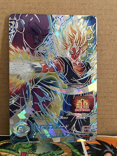 Vegito ABS-13 Super Dragon Ball Heroes Promotional Card SDBH