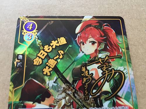 Anna B11-095R+ Fire Emblem 0 Cipher FE Booster 11 Signned Card