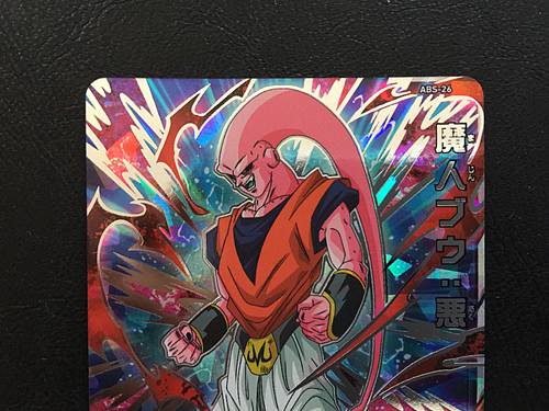 Buu ABS-26 Super Dragon Ball Heroes Promotional Card SDBH