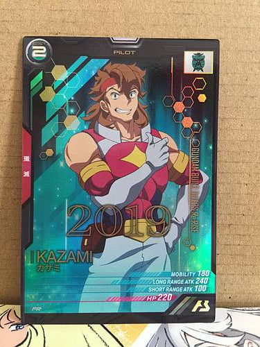 KAZAMI PR-146 Gundam Arsenal Base Promotional Card