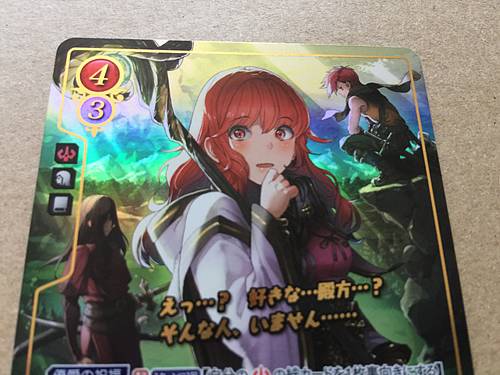Lena B13-070R (+) Fire Emblem 0 Cipher Heroes Booster 13 Mystery of FE