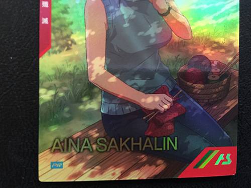 AINA SAKHALIN PR-179 Gundam Arsenal Base Promotional Card