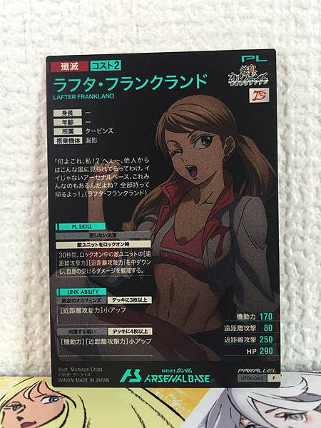 Lafter Frankland UT06-065 Parallel Gundam Arsenal Base Card ORPHANS