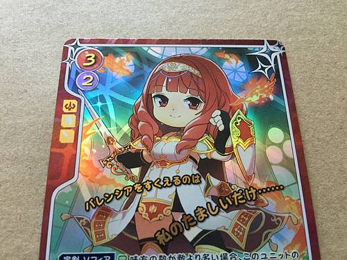 Celica B16-042R+X Fire Emblem 0 Cipher FE Booster 16 Echoes Heroes