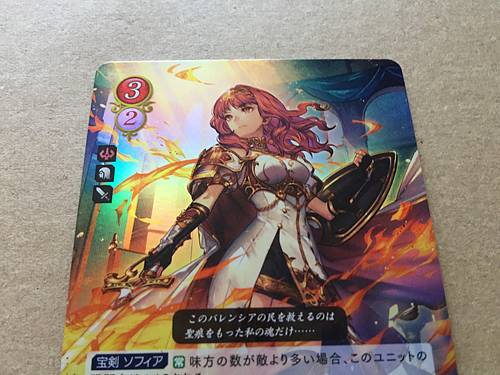 Celica B16-042R Fire Emblem 0 Cipher Booster 16 FE Heroes Echoes