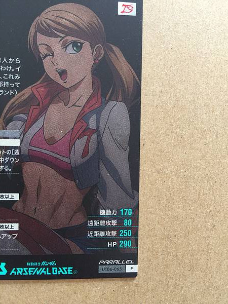 Lafter Frankland UT06-065 Parallel Gundam Arsenal Base Card ORPHANS