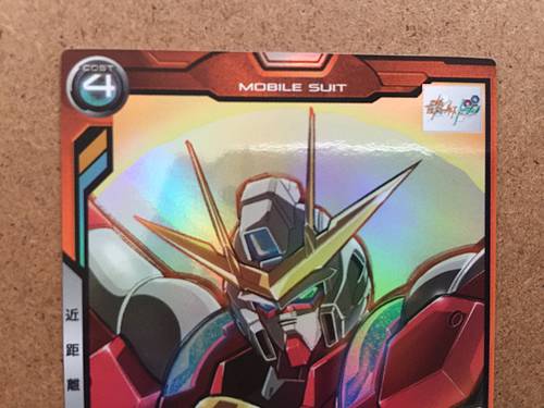 BUILD BURNING GUNDAM PR-170 Gundam Arsenal Base Promotional Card