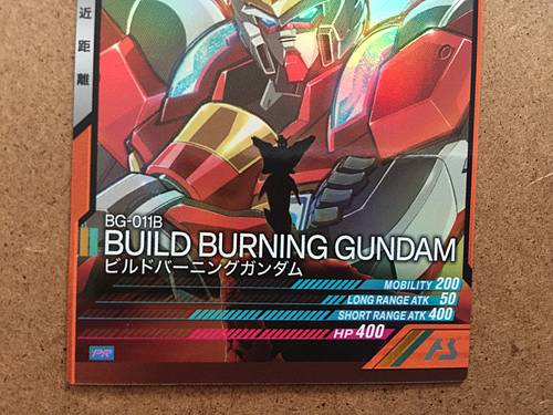 BUILD BURNING GUNDAM PR-170 Gundam Arsenal Base Promotional Card