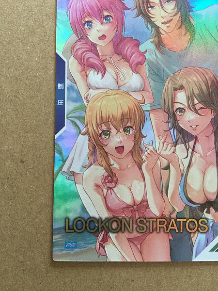 Lockon Stratos PR-249 Parallel Gundam Arsenal Base Card OO Sumeragi Sierra