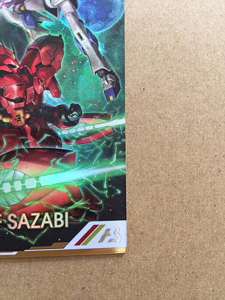 MSN-04FF SAZABI UT06-011 SEC Gundam Arsenal Base Card V Statue