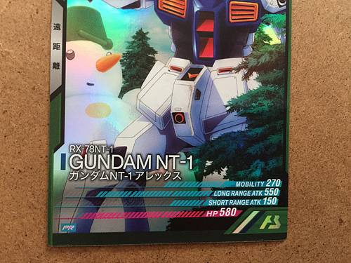 GUNDAM NT-1 PR-161 Gundam Arsenal Base Promotional Card
