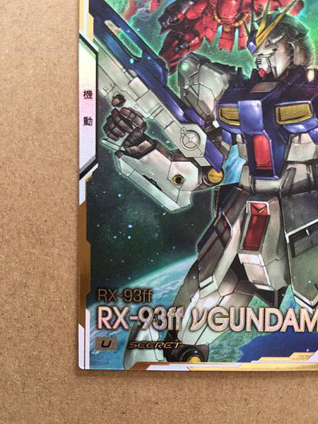 RX-93ffνGUNDAM UT06-009 SEC Gundam Arsenal Base Card V Statue