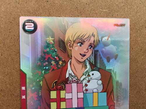 Tarjeta base del Arsenal Gundam PR-162 de Bernard Wiseman 0080