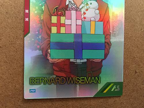 Tarjeta base del Arsenal Gundam PR-162 de Bernard Wiseman 0080