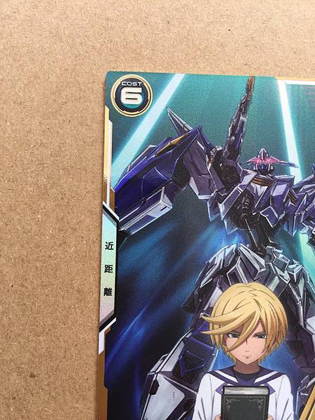 GUNDAM BAEL UT06-032 SEC Gundam Arsenal Base Card ORPHANS