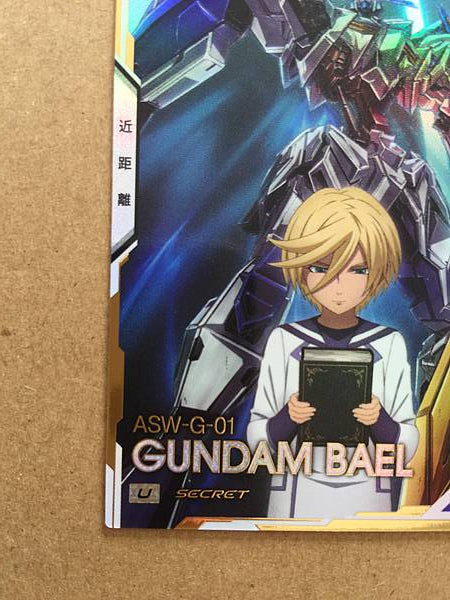 GUNDAM BAEL UT06-032 SEC Gundam Arsenal Base Card ORPHANS