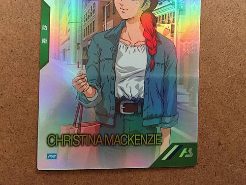 CHRISTINA MACKENZIE PR-165 Tarjeta base del Arsenal de Gundam 0080 Guerra en el bolsillo