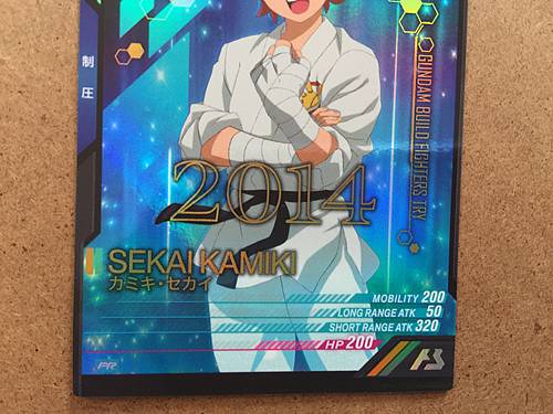 SEKAI KAMIKI PR-140 Gundam Arsenal Base Promotional Card