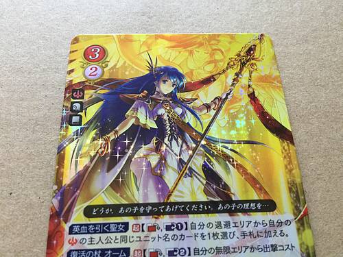 Elice B15-038R Fire Emblem 0 Cipher Card FE Mystery of Heroes