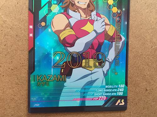 KAZAMI PR-146 Gundam Arsenal Base Promotional Card