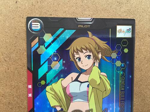 FUMINA HOSHINO PR-142 Gundam Arsenal Tarjeta base Construcción de luchadores