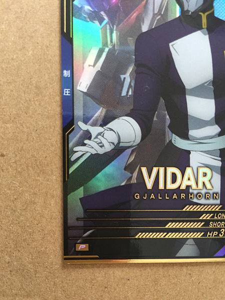 VIDAR UT06-069 P Gundam Arsenal Base Card IRON-BLOODED ORPHANS