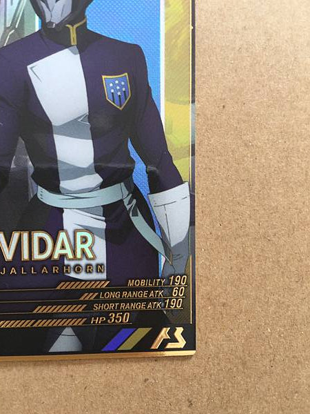 VIDAR UT06-069 P Gundam Arsenal Base Card IRON-BLOODED ORPHANS