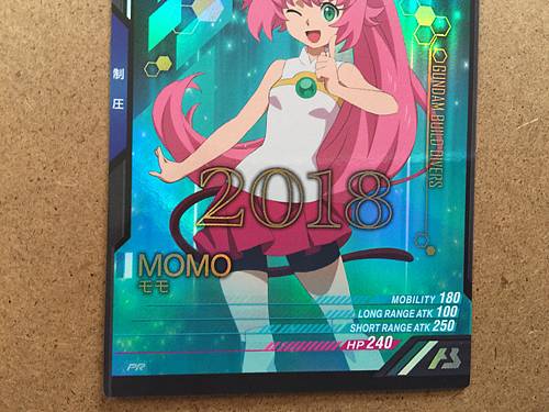 MOMO PR-144 Gundam Arsenal Base Promotional Card