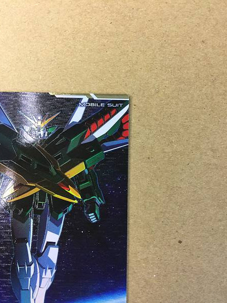 ALTRON GUNDAM FQ05-021 Secret Gundam Arsenal Base Card Wing