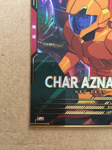 CHAR AZNABLE UT06-047 P Gundam Arsenal Base Card