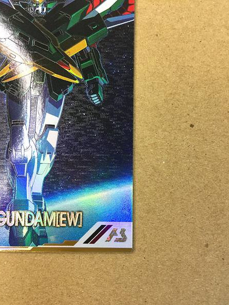 ALTRON GUNDAM FQ05-021 Secret Gundam Arsenal Base Card Wing