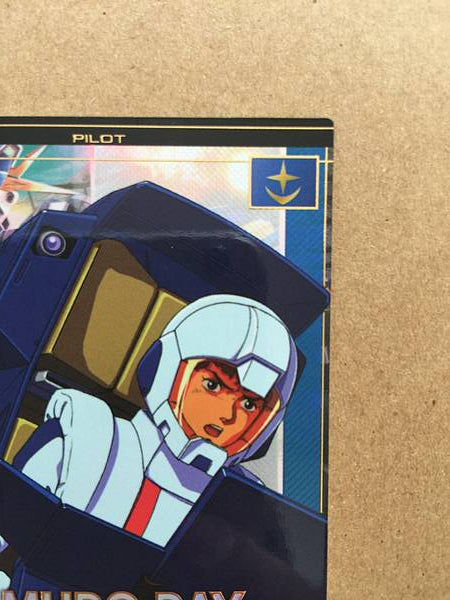 AMURO RAY UT06-045 P Gundam Arsenal Base Card