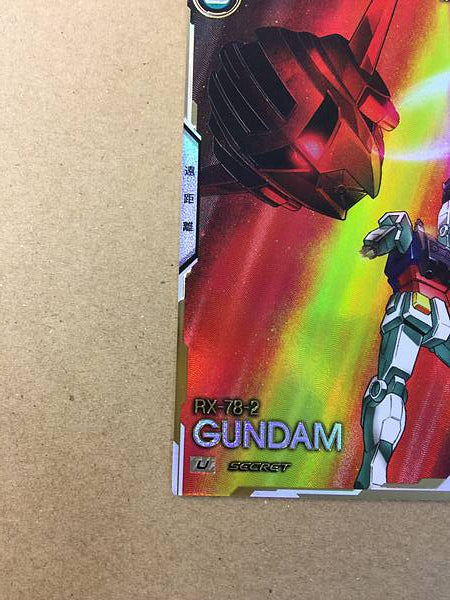 RX78-2 GUNDAM FQ05-002 Secret Gundam Arsenal Base Card