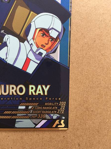 AMURO RAY UT06-045 P Gundam Arsenal Base Card